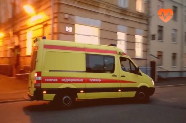Наркологическая скорая в Вольно-Надеждинском